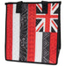 Medium Insulated Cooler Bag, Ka Hea Black Tropical Paper Garden LLC