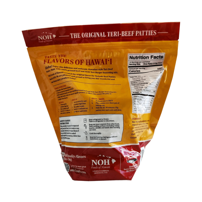 NOH Hawaiian Style Teriyaki Beef Patties 3 lb. Hosoda