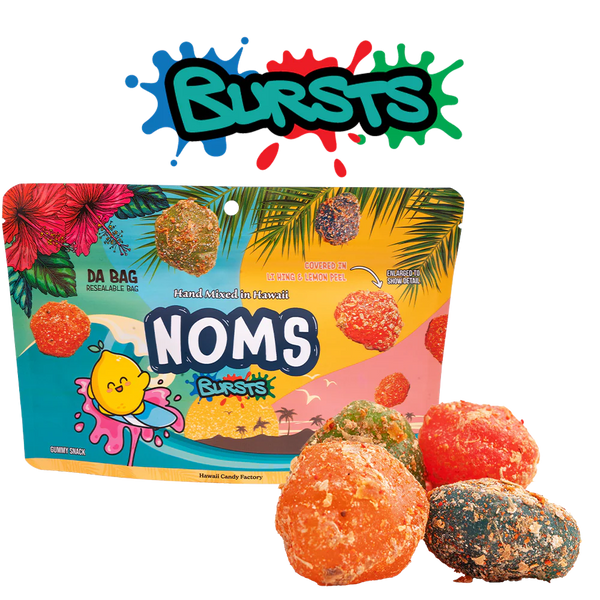 Noms Burst Da Pouch, 2 sizes 725 Huge Gear LLC