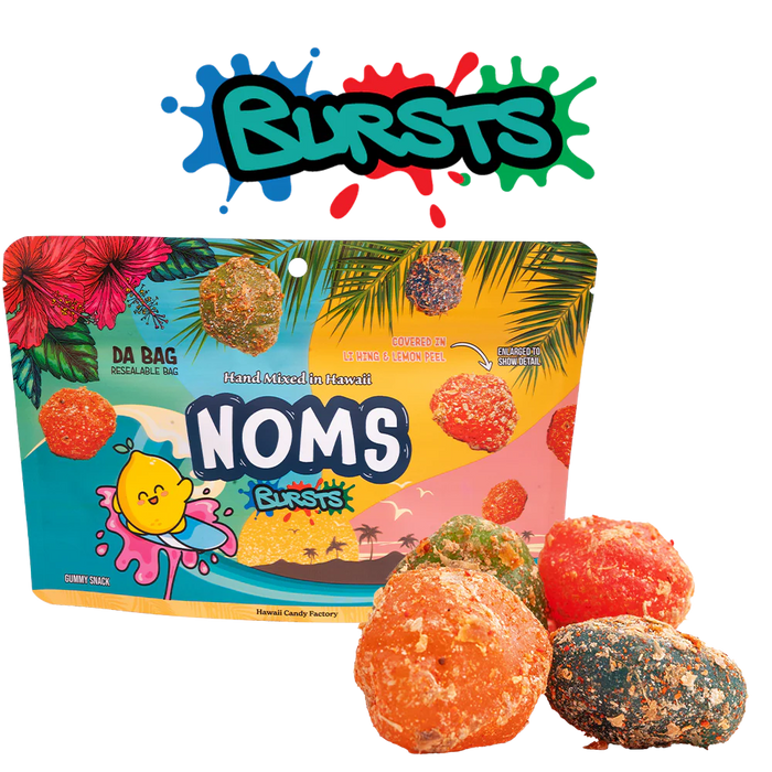 Noms Burst Da Pouch, 2 sizes 725 Huge Gear LLC