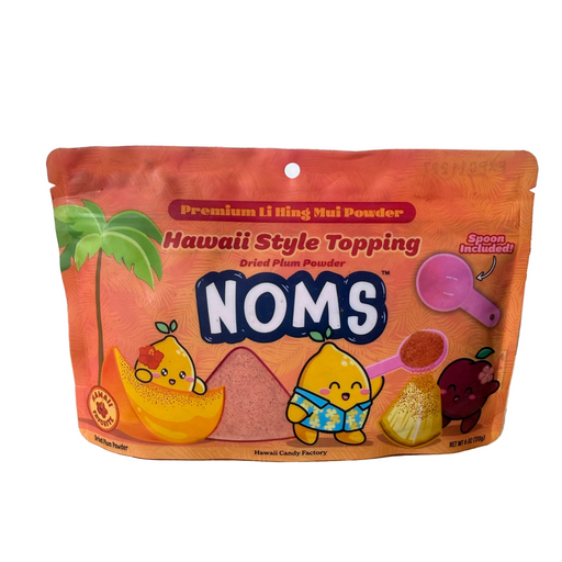 Noms LHM Powder Bag 725 Huge Gear LLC