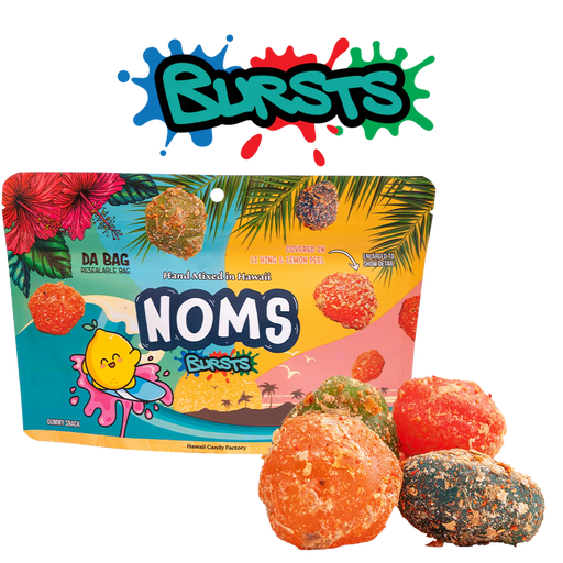 Noms Burst Da Pouch, 2 sizes 725 Huge Gear LLC