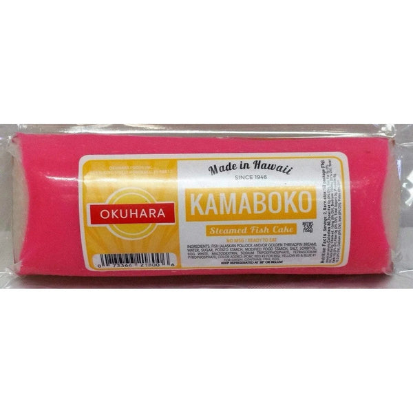 Okuhara Fish Cake, 4 Varieties - Frozen - Leilanis Attic