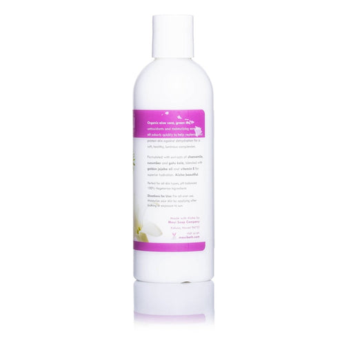 Pikake Body Lotion w/ Avocado Oil, Cucumber & Vit. E, 8 oz Maui Soap Co.