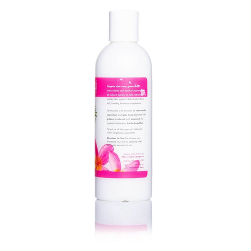 Plumeria Body Lotion w/ Avocado Oil, Cucumber & Vit. E, 8 oz Maui Soap Co.