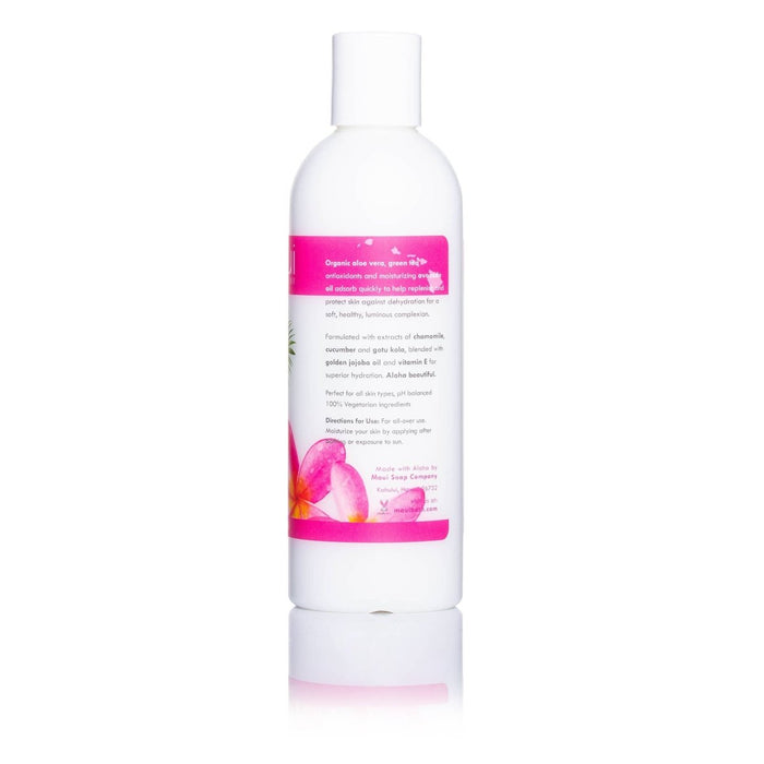 Plumeria Body Lotion w/ Avocado Oil, Cucumber & Vit. E, 8 oz Maui Soap Co.