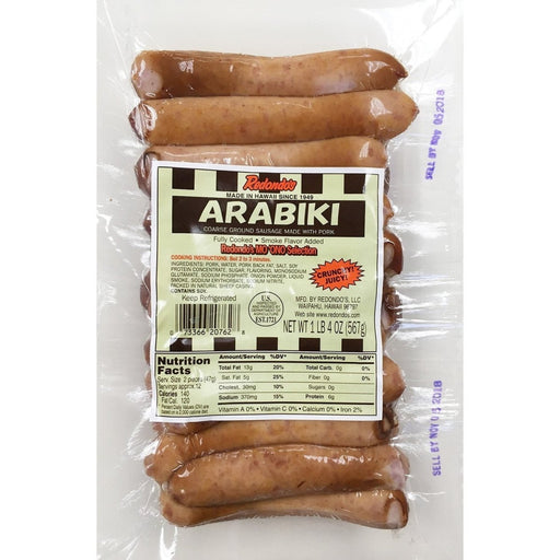 Redondo's Arabiki Coarse Ground Pork Sausage 20 oz. Leilanis Attic