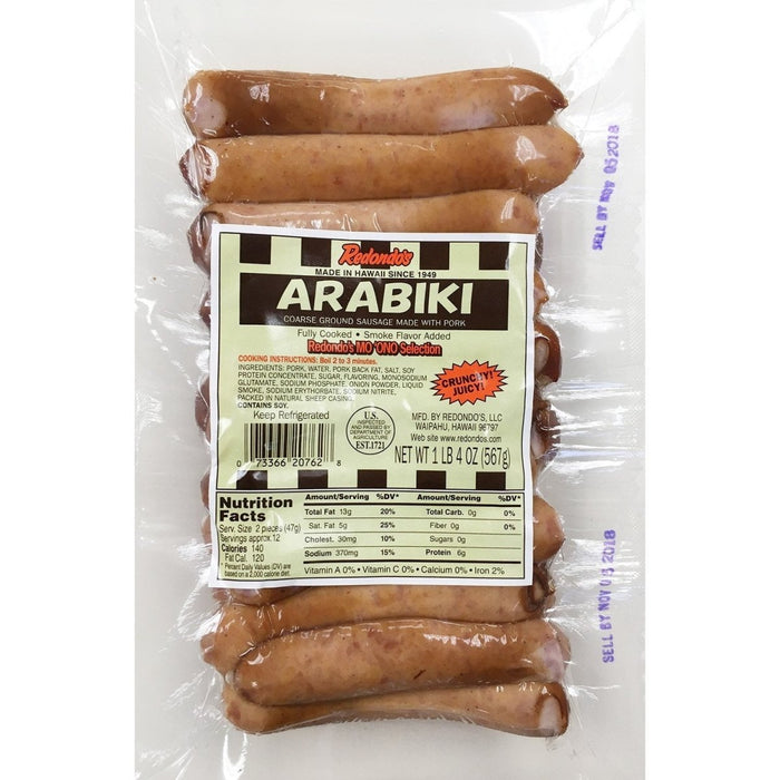 Redondo's Arabiki Coarse Ground Pork Sausage 20 oz. Leilanis Attic