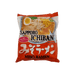 Sapporo Ichiban Ramen 3.5 oz - Food - Leilanis Attic