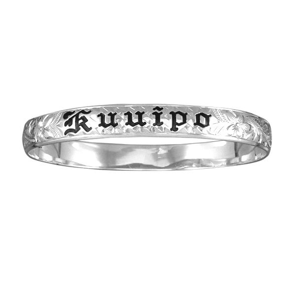 Sterling Silver 8mm Hawaiian Kuuipo Bangle - Jewelry