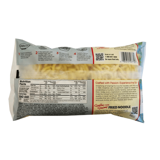 Sun Noodle Brand Garlic Shrimp Flavor Fried Noodle 15oz Hosoda