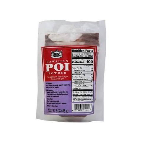 Taro Brand Pi Powder Pouch 3oz Leilanis Attic