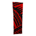 Tribal Arm Sleeves - 