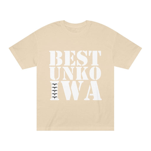 Unisex Classic Tee Printify