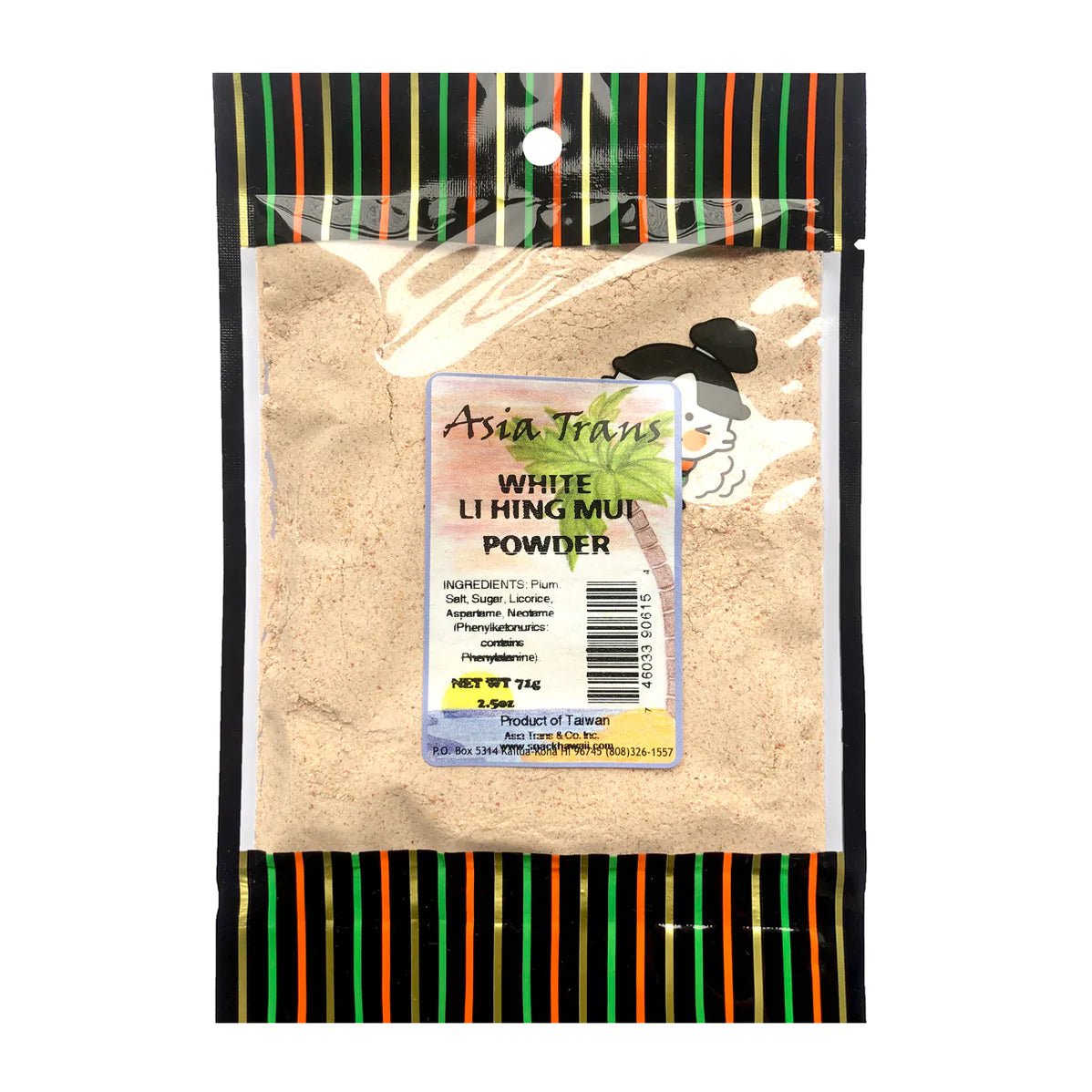 White Li Hing Mui Powder 2.5oz — Leilanis Attic