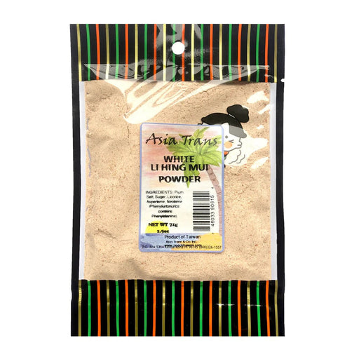 White Li Hing Mui Powder 2.5oz - Food