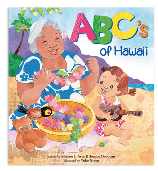 "ABC's of Hawaii" Children's Book (Hard cover) - Book - Leilanis Attic