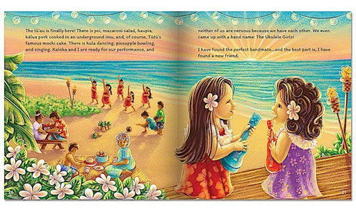 "Alora and her 'Ukulele" Children's Book (Hardcover) - Book - Leilanis Attic