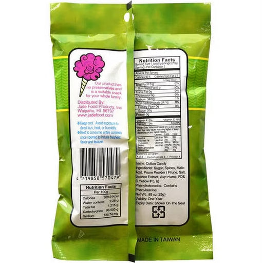 Jade Li Hing Cotton Candy Walmart