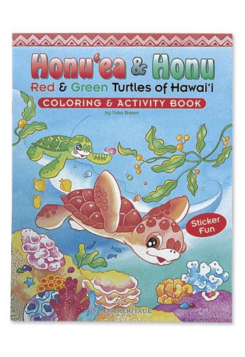 "Honu'ea & Honu" Coloring and Activity Book - Book - Leilanis Attic
