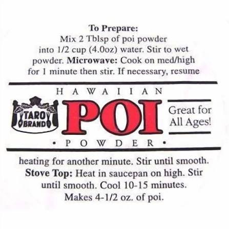 Taro Brand Pi Powder Pouch 3oz Leilanis Attic