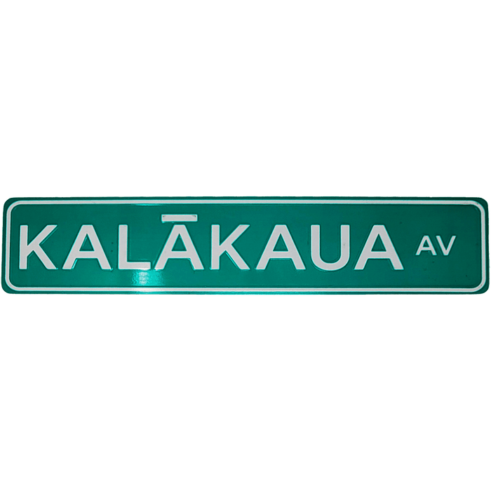 "KALĀKAUA Ave" Street Sign - Street Sign - Leilanis Attic