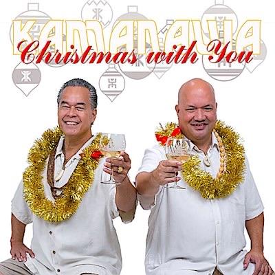 Kamanawa"Christmas With You" CD - CD - Leilanis Attic
