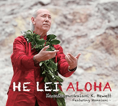 Kawaikapuokalani Hewett "He Lei Aloha" CD - CD - Leilanis Attic