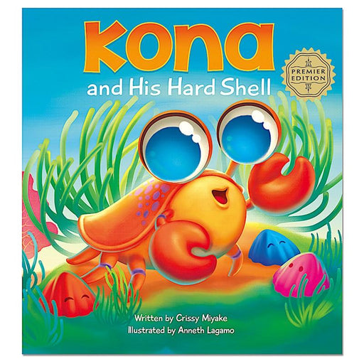 “Kona and His Hard Shell" Children's Book (Hardcover) - Book - Leilanis Attic