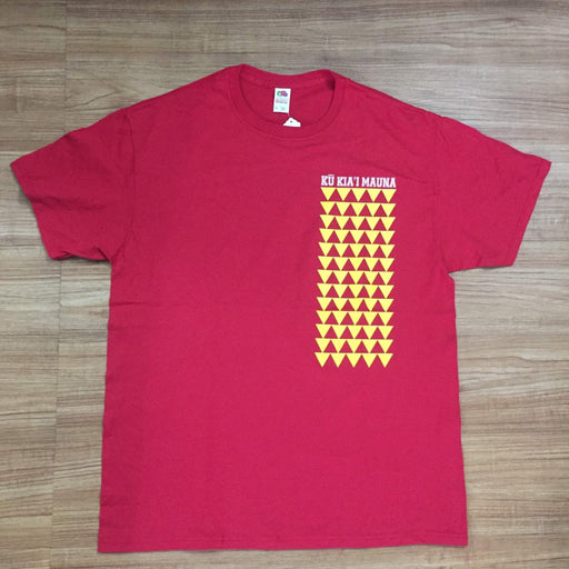 “Ku Kia'i Mauna” - Mens Mauna Kea Red T-Shirt - T-Shirt - Mens - Leilanis Attic