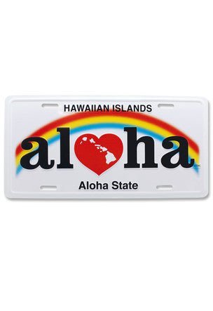 License Plate “Heart Of Hawaii” - License Plate Frame - Leilanis Attic