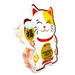 Maneki Neko 3D Gummy "Limited Edition" Tub (10.58 oz) - candy - Leilanis Attic