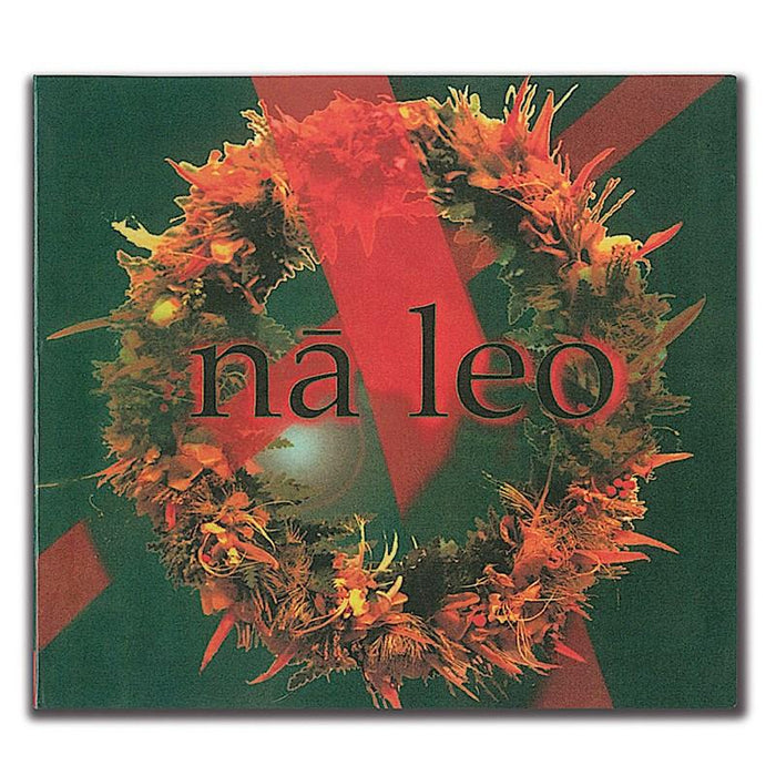Na Leo "Christmas Gift" CD - CD - Leilanis Attic