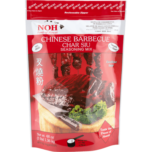 NOH Chinese Barbeque Char Siu Seasoning, 3lb Bag - Food - Leilanis Attic