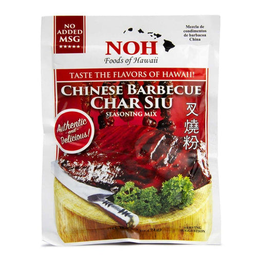 NOH Chinese Barbeque Char-siu Seasoning Mix 2.5oz - Food - Leilanis Attic