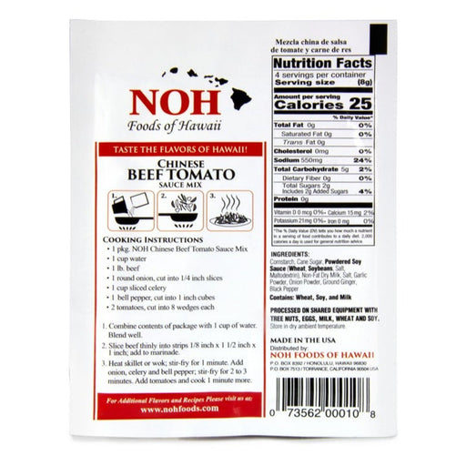 NOH Chinese Beef Tomato Mix, 1.5 oz - Food - Leilanis Attic
