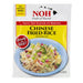 NOH Chinese Fried Rice 1oz - Food - Leilanis Attic