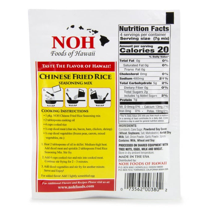NOH Chinese Fried Rice 1oz - Food - Leilanis Attic