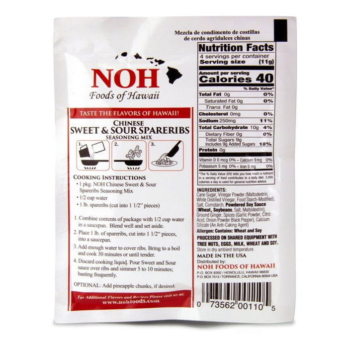 NOH Chinese Sweet-Sour Spareribs 1.5oz - Food - Leilanis Attic