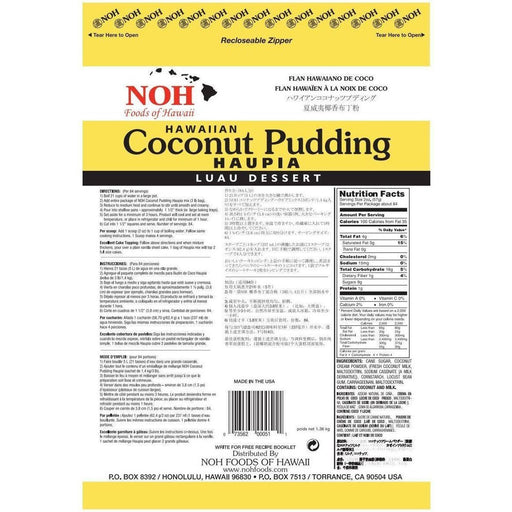 NOH Haupia Coconut Pudding Mix, 3lb bag - Food - Leilanis Attic