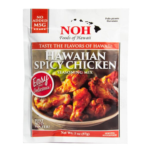 NOH Hawaiian Spicy Chicken Mix, 2 oz - Food - Leilanis Attic