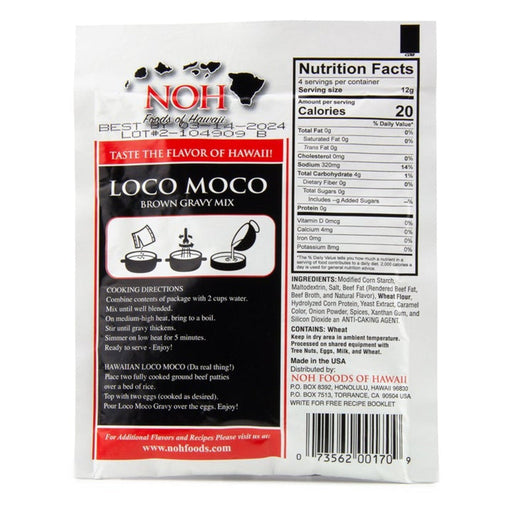 NOH Loco Moco 1.7oz - Food - Leilanis Attic