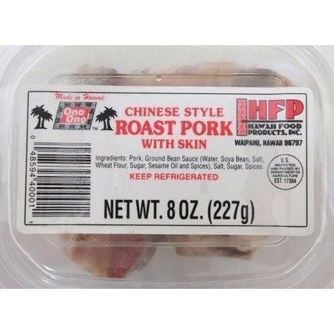 Ono Ono Roast Pork 8oz - Food - Leilanis Attic