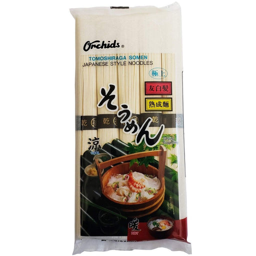 Orchids, Tomoshiraga Somen Noodles - Food - Leilanis Attic