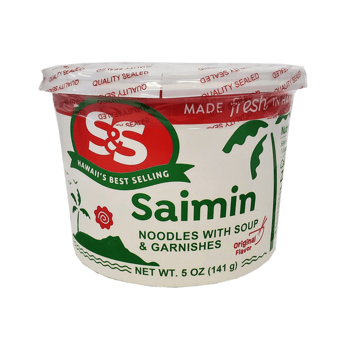 S&S Cup Saimin with Soup Base & Garnishes 5 oz Frozen (SOLD INDIVIDUALLY) - Frozen - Leilanis Attic