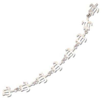Sterling Silver Hawaiian Cut-Out HONU Design Bracelet - Jewelry - Leilanis Attic