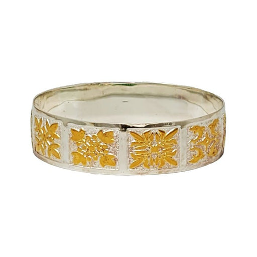 Sterling Silver Two-Tone 18mm Quilt Pattern Straight Edge Bangle - Jewelry - Leilanis Attic