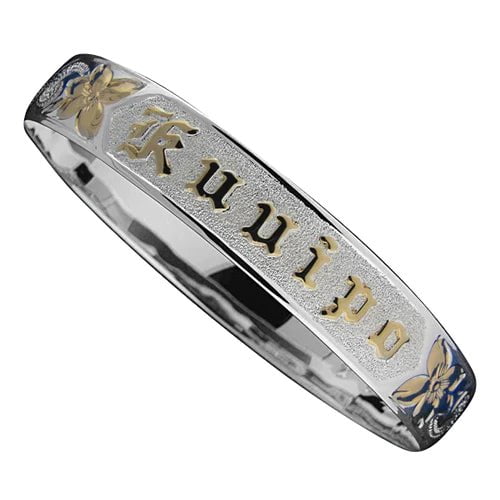 Sterling Silver Two-Tone Raised “Kuuipo” Straight Edge Bangle, 10mm - Jewelry - Leilanis Attic