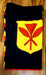 Wailoa “Red/Yellow Kanaka Symbol” Board Shorts - Board Shorts - Mens - Leilanis Attic