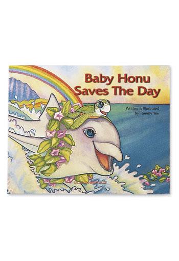 "Baby Honu Saves The Day" Children's Book (Hard cover) - Leilanis Attic